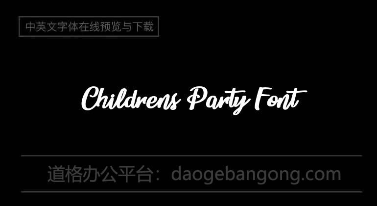 Childrens Party Font