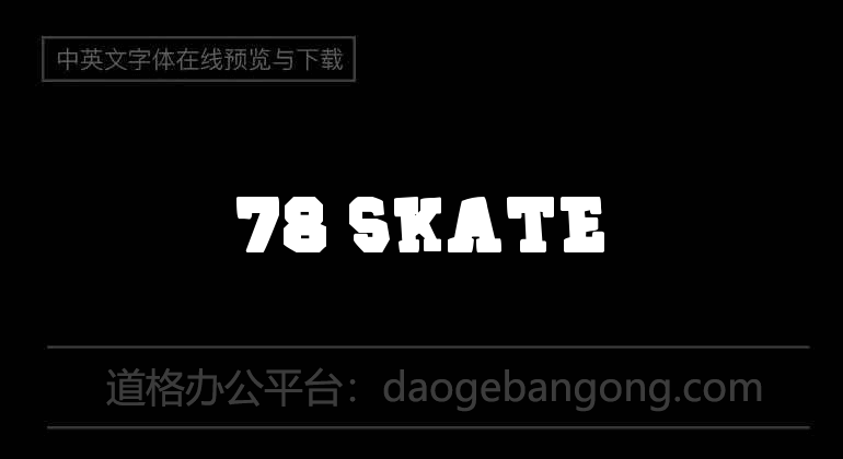 78 Skate