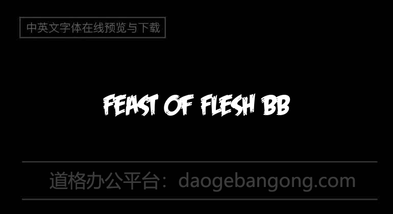 Feast of Flesh BB