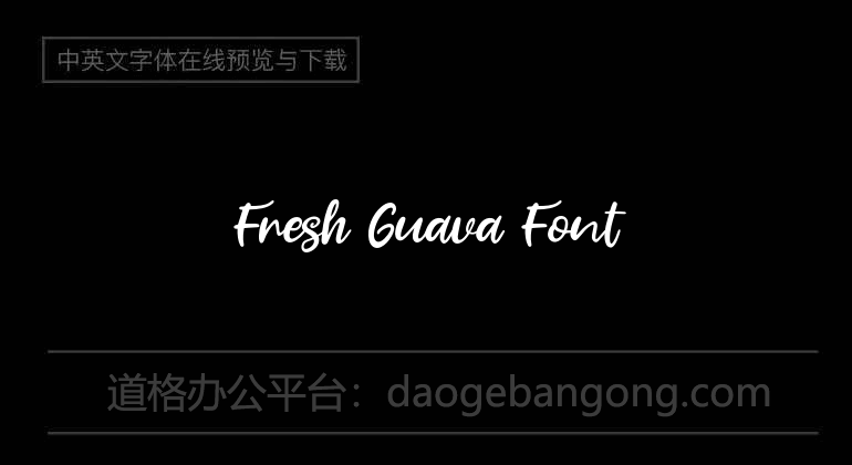 Fresh Guava Font