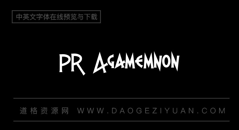 PR Agamemnon