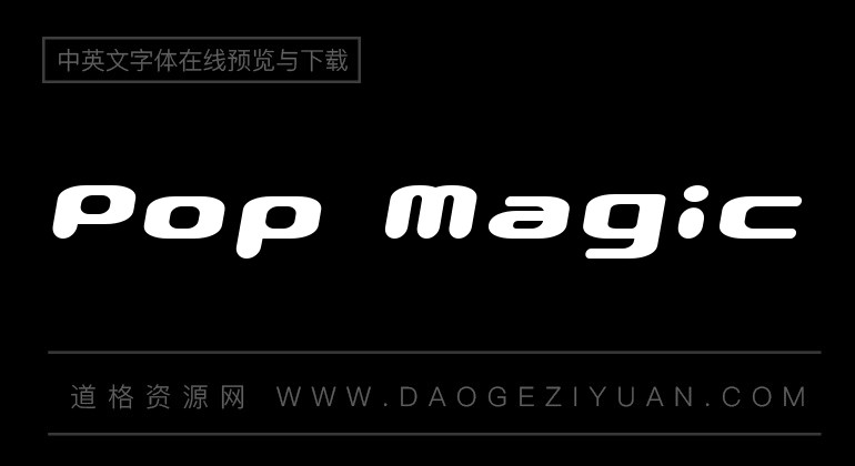Pop Magic