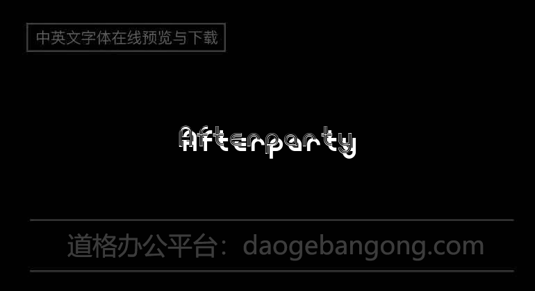 Afterparty