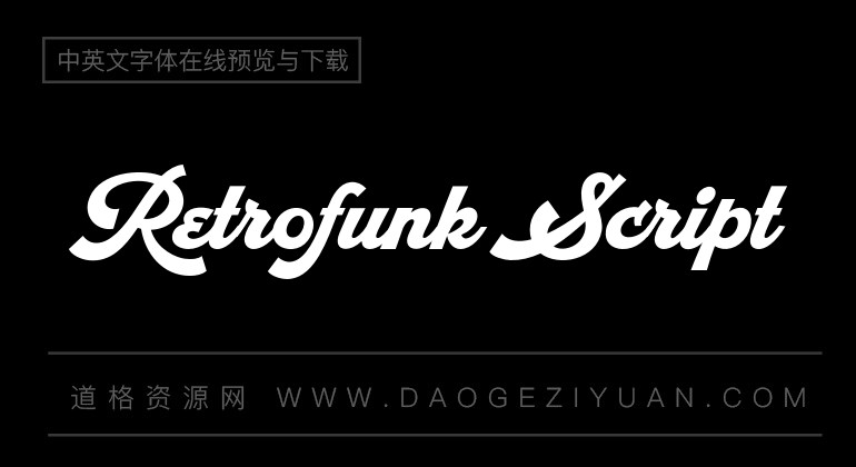 Retrofunk Script