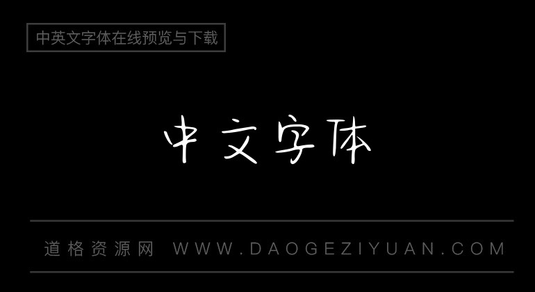Aa放课后下午茶