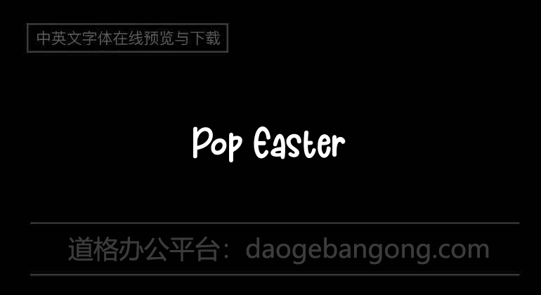 Pop Easter