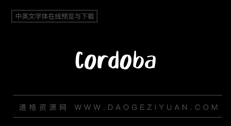 Córdoba