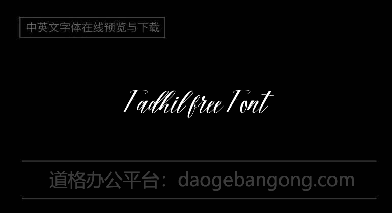 Fadhil free Font