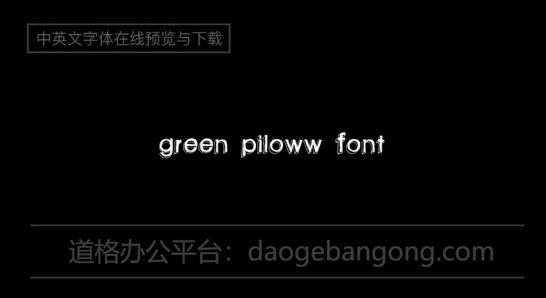 green piloww Font