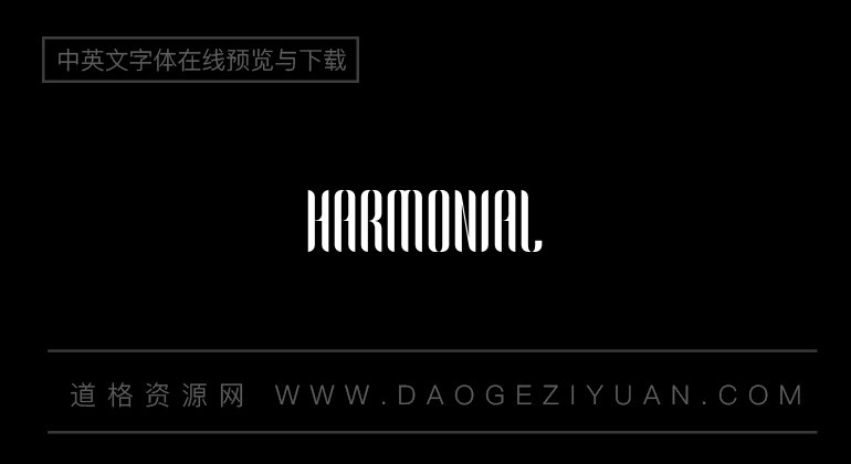 Harmonial