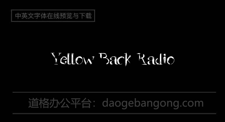 Yellow Back Radio