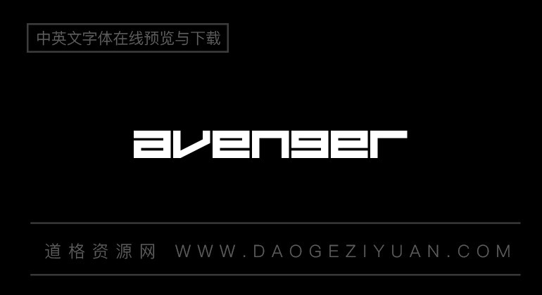 Avenger