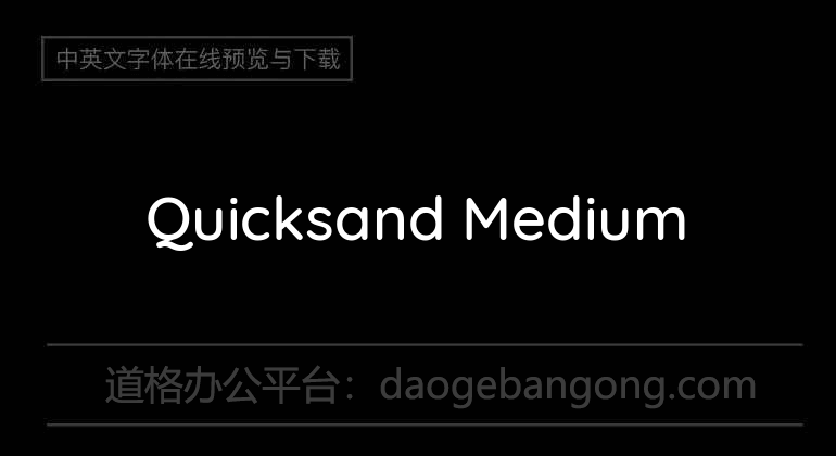 Quicksand Medium