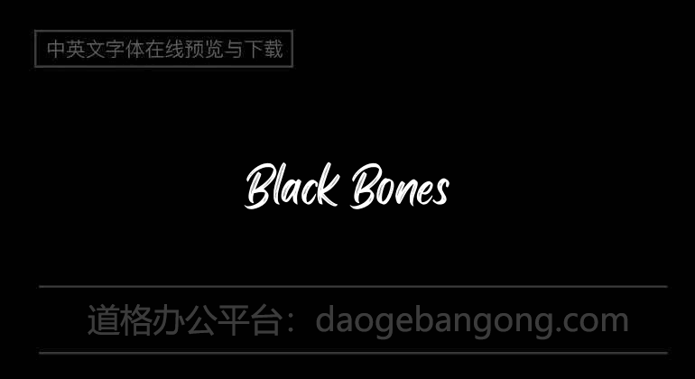 Black Bones
