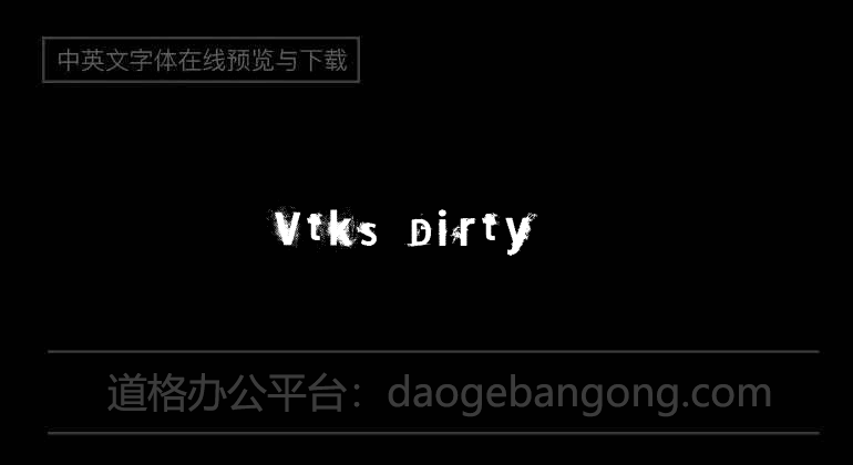 Vtks Dirty 2