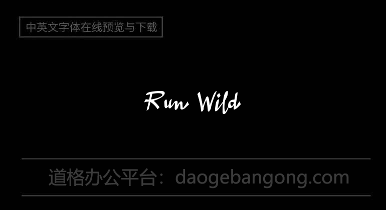 Run Wild