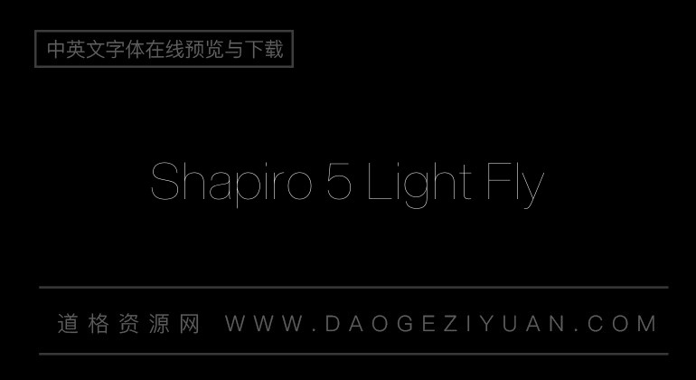 Shapiro 5 Light Fly
