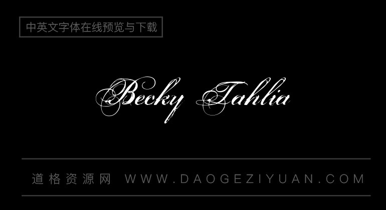 Becky Tahlia