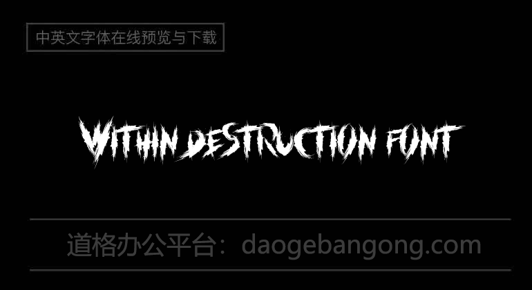 within destruction Font