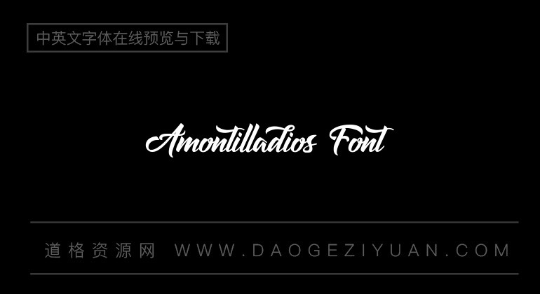 Amontilladios Font