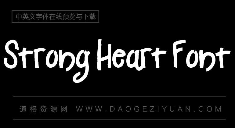 Strong Heart Font
