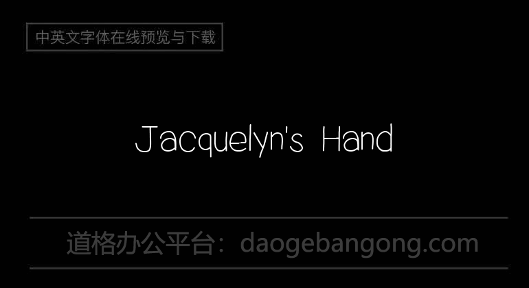 Jacquelyn's Hand