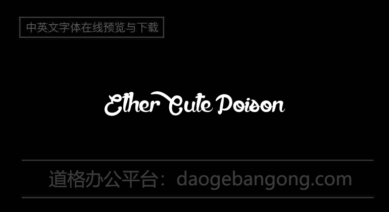 Ether Cute Poison