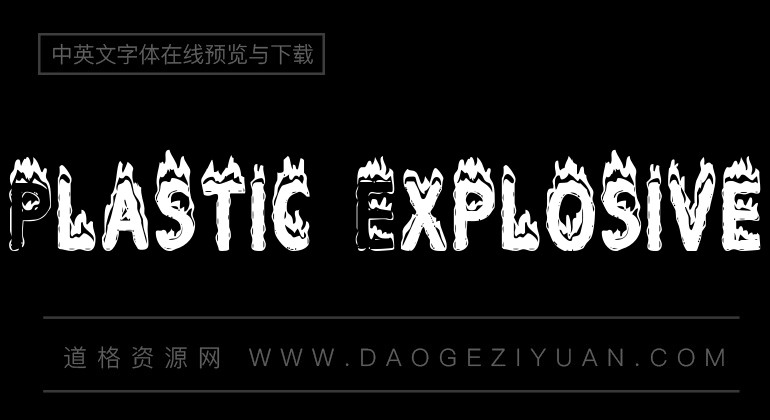 Plastic Explosive