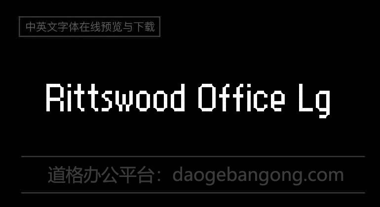 Rittswood Office Lg