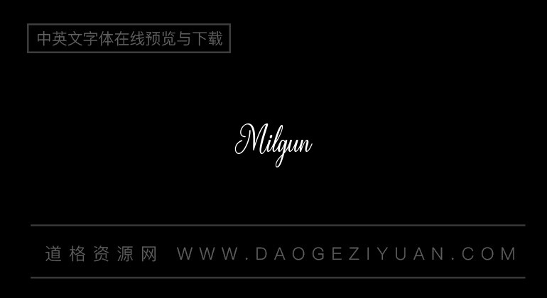 Milgun