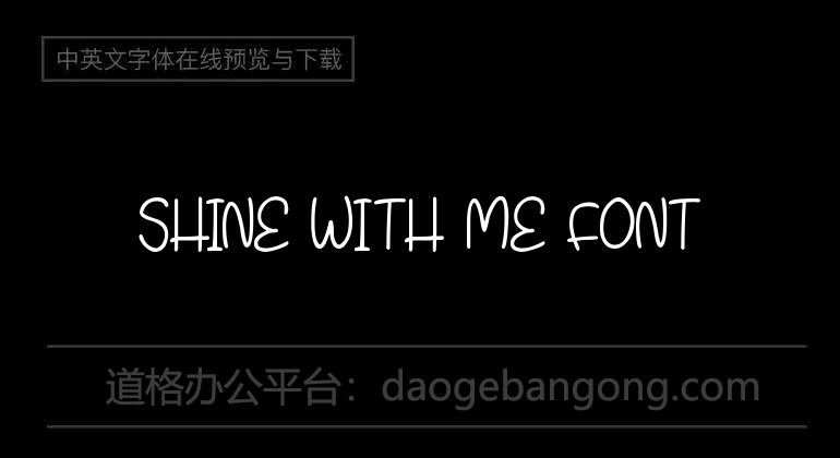 Shine With Me Font