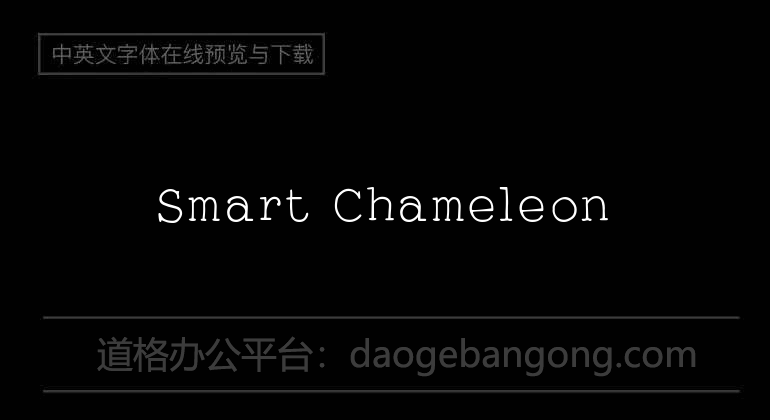 Smart Chameleon