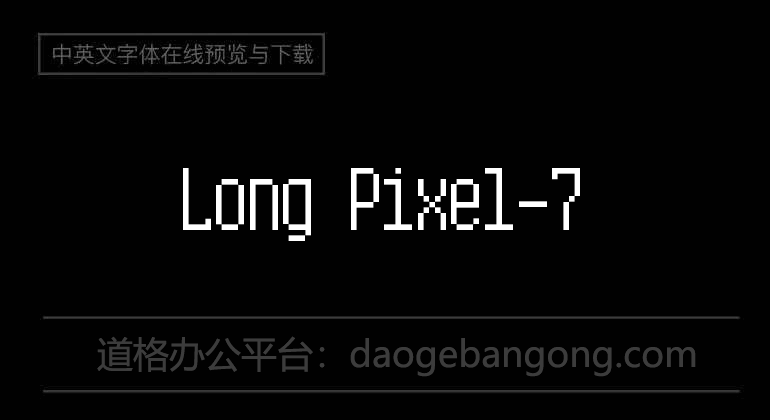 Long Pixel-7