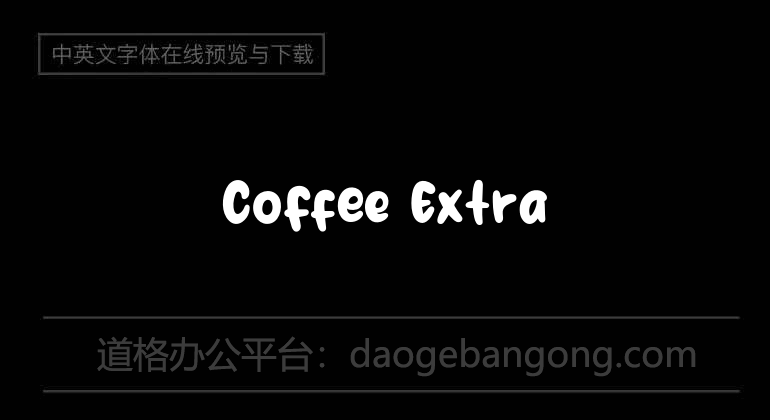 Coffee Extra