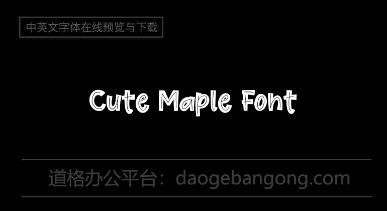 Cute Maple Font