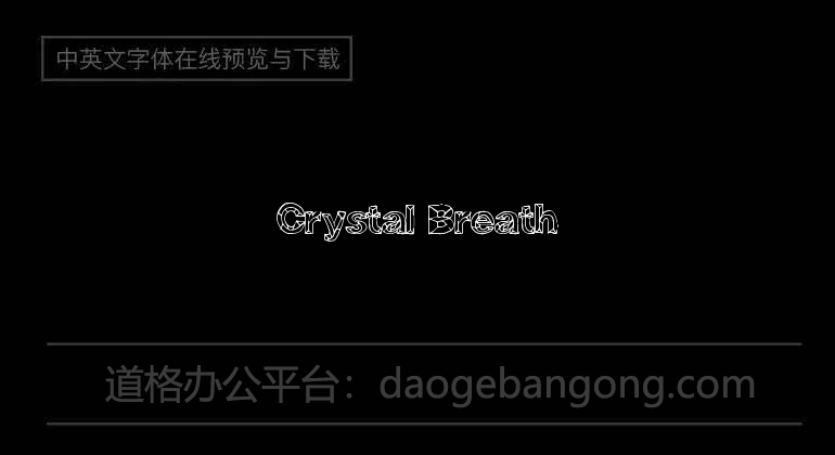 Crystal Breath