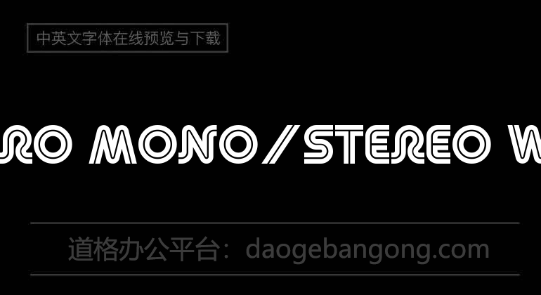 Retro Mono/Stereo Wide