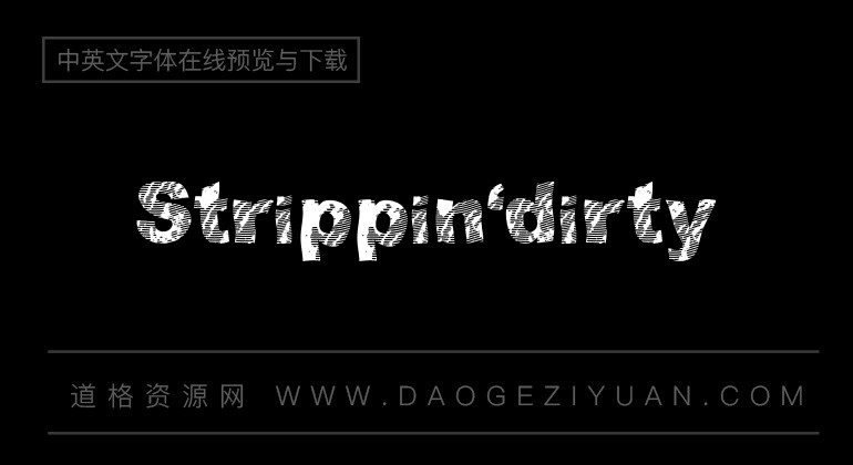 Strippin'dirty
