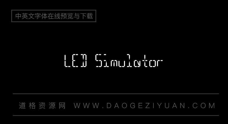 LED Simulator