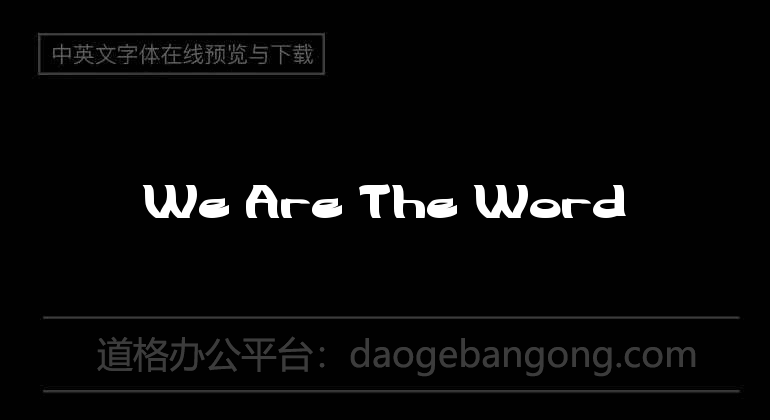 We Are The Word