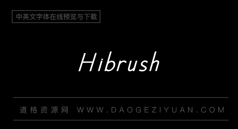 Hibrush