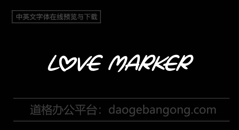 Love Marker