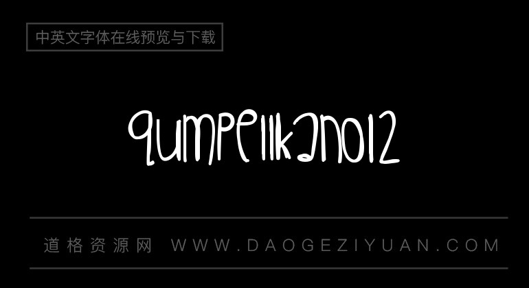QumpellkaNo12