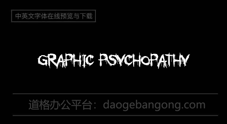 Graphic Psychopathy