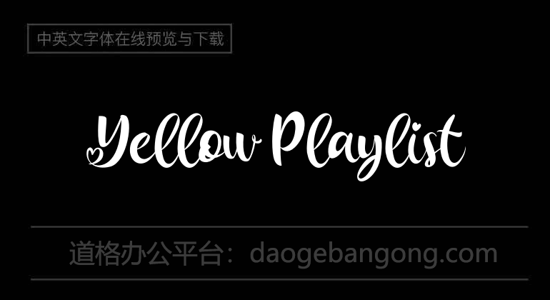 Yellow Playlist