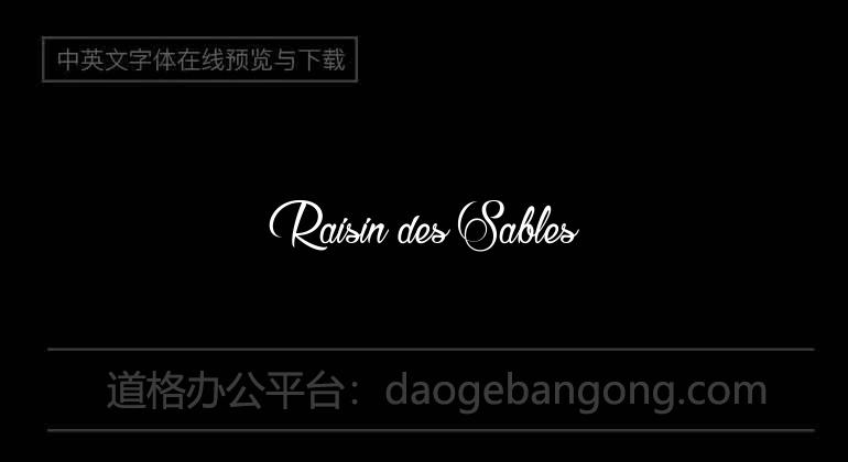 Raisin des Sables