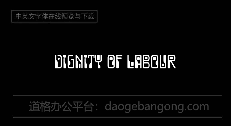 Dignity of Labour