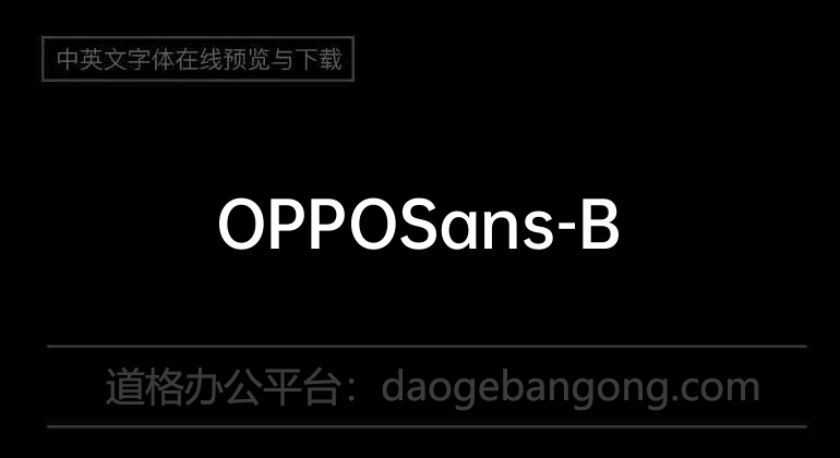 OPPOSans-B