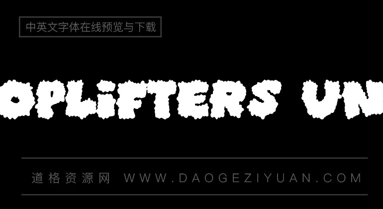 Shoplifters Unite