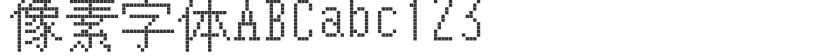 pixel font